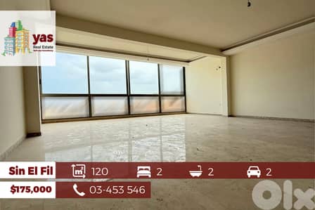 Sin El Fil 120m2 | Brand New | Luxury Flat | View | OH |
