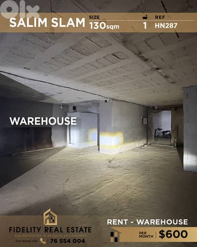 Warehouse for rent in Salim Slam HN287 مستودع للإيجار في سليم سلام