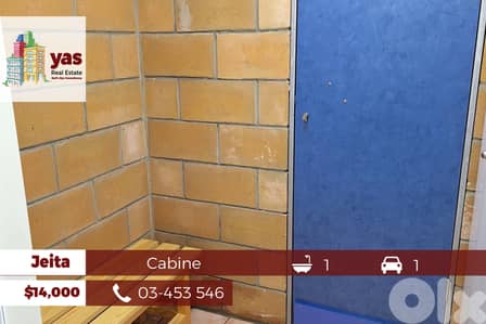 Jeita Country Club | Cabine | Classy Area | Luxury Resort |