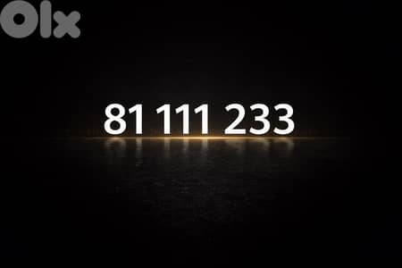 Premium Alfa Postpaid Number – 111 Pattern