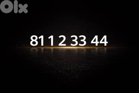 Premium Unique Alfa Number – 1-2-33-44 Pattern