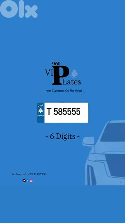 very special numbers