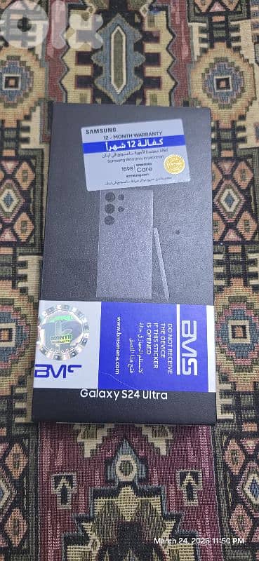 SAMSUNG GALAXY S24 ULTRA 3