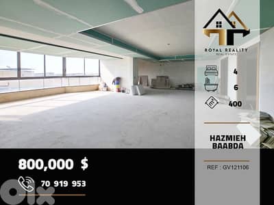apartments for sale in Hazmiyeh baabda شقق للبيع في حازمية بعبدا