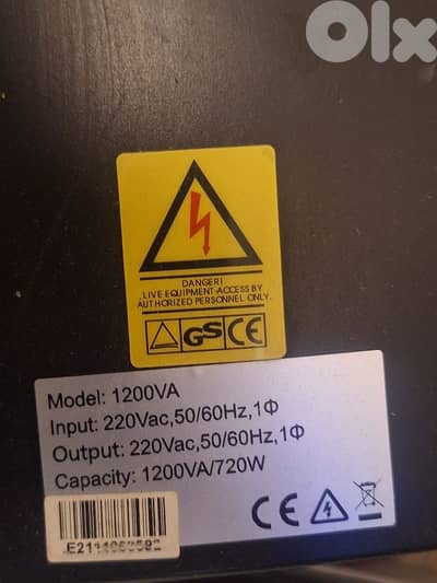 UPS very good Condition