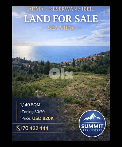 Prime Land for Sale in Adma | 1,135 SQM | Sea View | Zoning 30/70