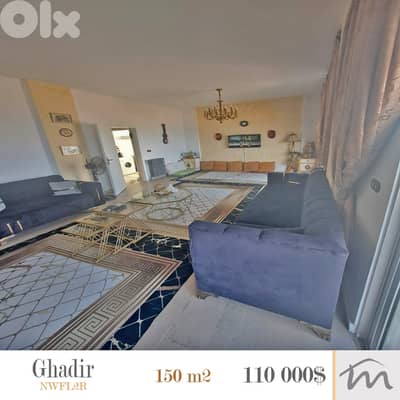 Ghadir | Panoramic Sea View | 3 Bedrooms Ap | Great Building Condition