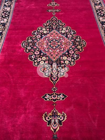 Carpet