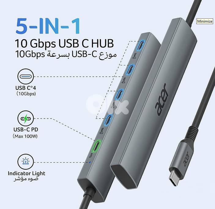 Acer 5-In-1 USB C Hub 1