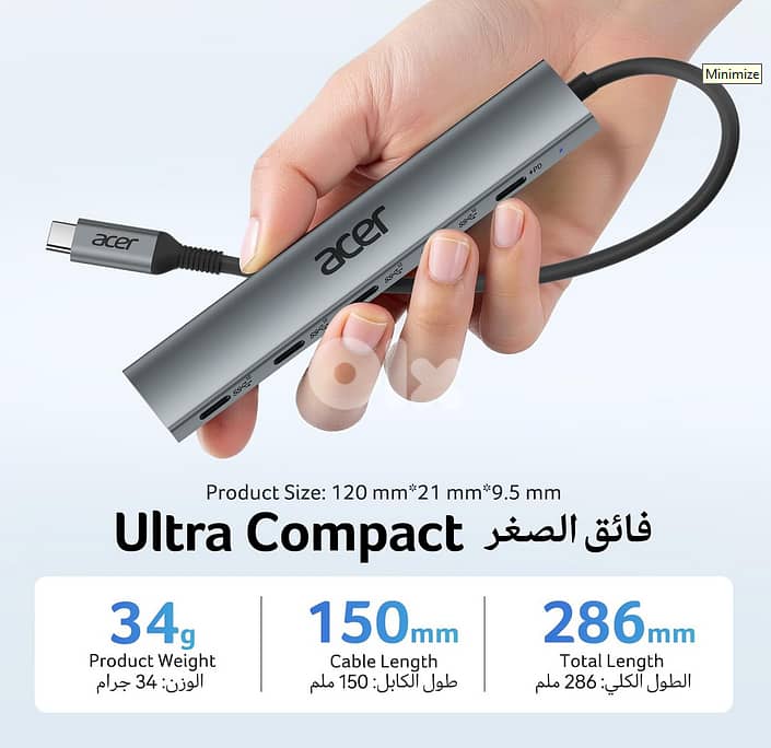 Acer 5-In-1 USB C Hub 4