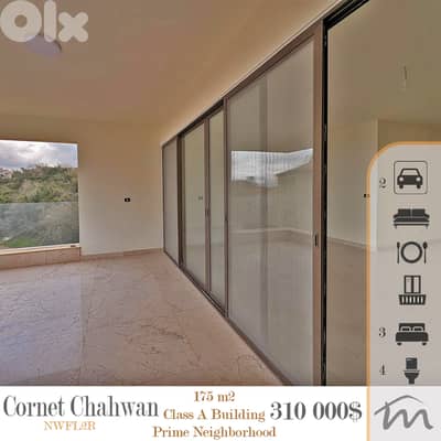 Cornet Chahwan | Signature 3 Bedrooms Apartment | Prime Neighborhood