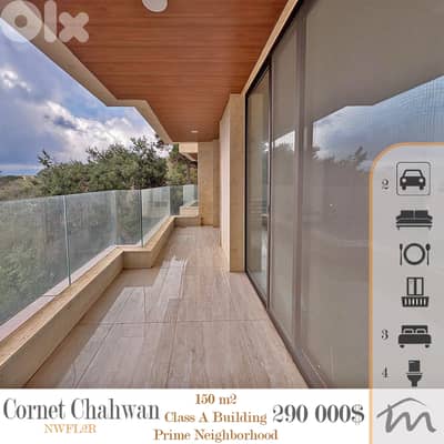 Cornet Chahwan | Brand New 3 Bedrooms Apt | Class A BLDG | Prime Area