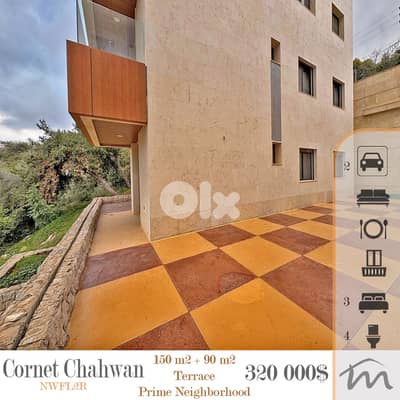 Cornet Chahwan | Signature 150m² + 90m² Terrace | Prime Neighborhood