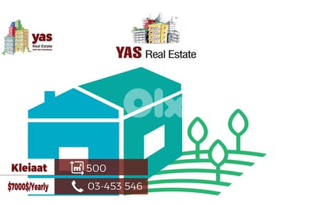 Kleiaat 500m2 | Land For Rent | Prime Location | Easy Access | KH