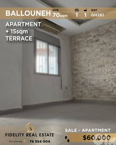 Apartment for sale in Ballouneh GH261   شقة للبيع في بلونة