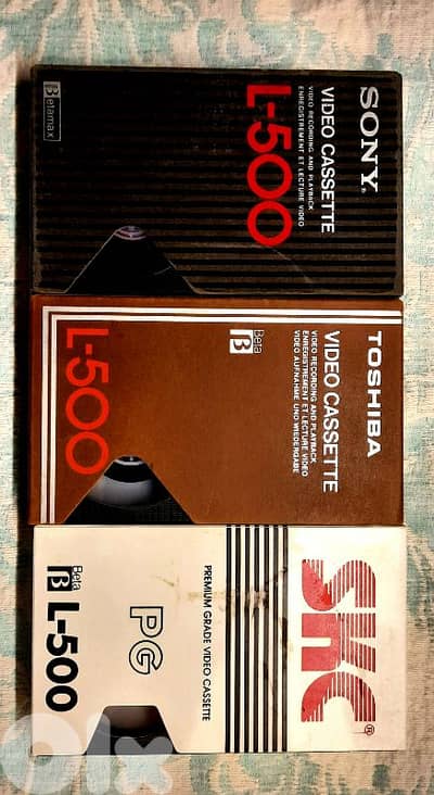 Vintage Digital Betamax, Betamax, VHS Cassette Tapes