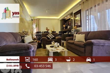 Ballouneh 160m2 | Mountian View | Decorated Flat | Private Street | TO