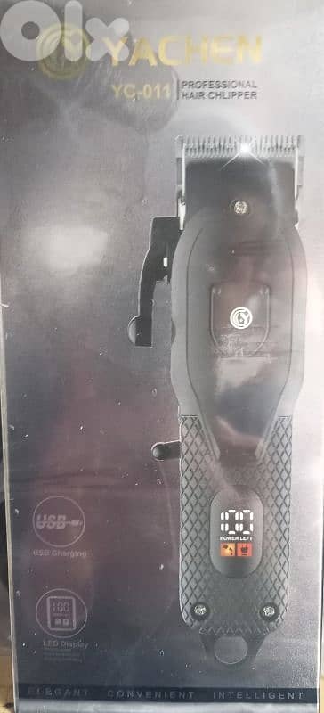 مكينه حلاقه