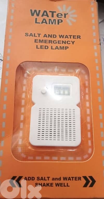 مصباح للطوارئ