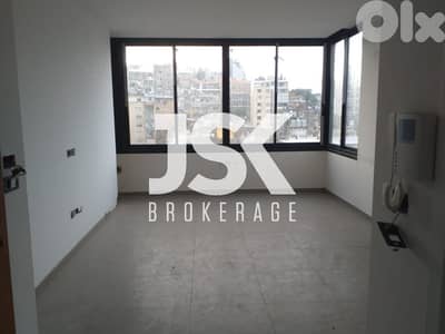 L19240 - A Modern Apartment For Sale In A Prime Location In Achrafieh
