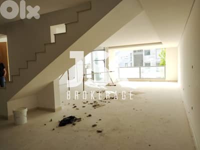 L12066 - Duplex With Garden for Sale In Sahel Alma