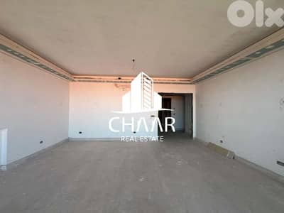 Apartment for Rent in Bliss- شقة للايجار في بليس- #R3031