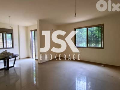 L16209 - Apartment For Rent in Hboub (With a Garden)