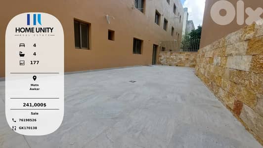 apartment for sale in Awkar, Metn