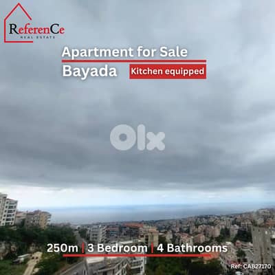 Spacious apartment in Bayada for sale شقة واسعة في بياضة للبيع
