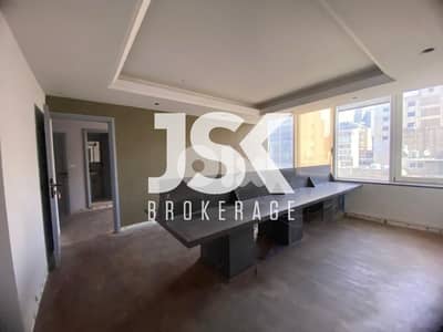 L20817 - Office For Sale in a Commercial Building in Verdun, Beirut