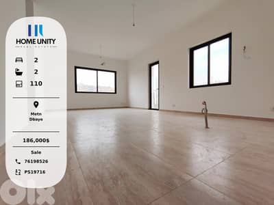 apartment for sale in Dbaye, Metn