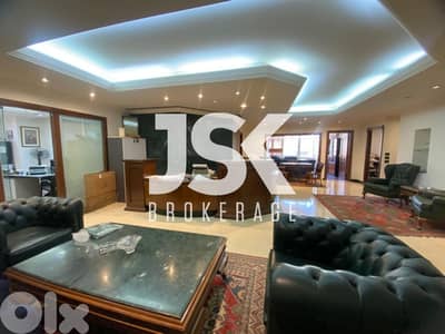 L20818 - Office For Sale in Commercial Building in Verdun, Beirut