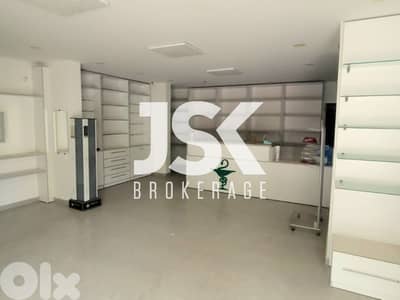 L20823 - Exclusive! Pharmacy For Sale in New Shayle