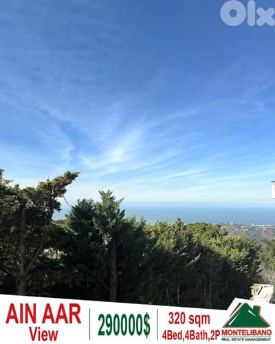 320 sqm Apartment For Sale in Ain Aar عين عار with View