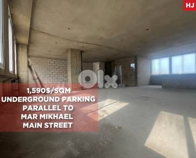 Great deal, prime location, beirut, achrafieh/ الأشرفية REF#HJ128134