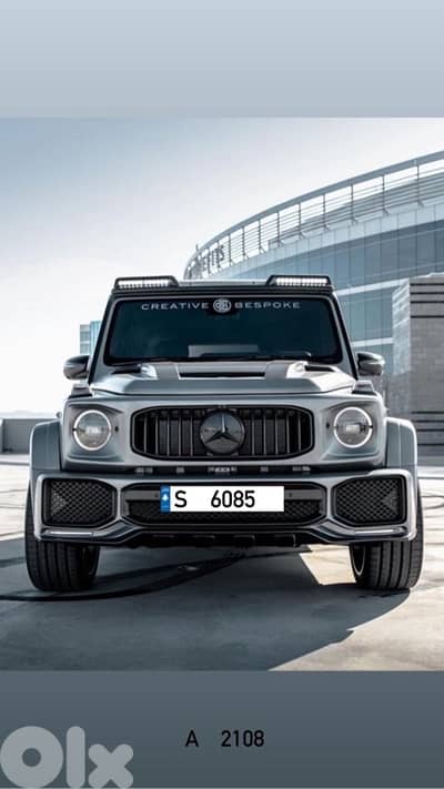 رقم سيارة مميز للبيع S 6085