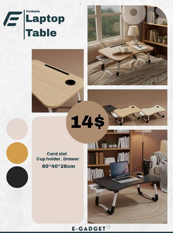 Foldable Laptop Table 1