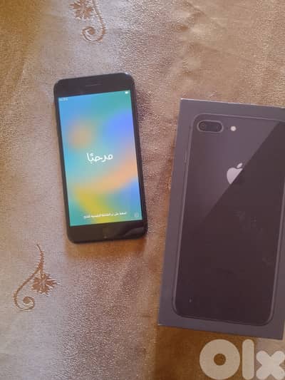 Iphone 8 plus with box