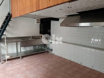 محل للايجار في الاشرفية Shop for rent in Achrafieh