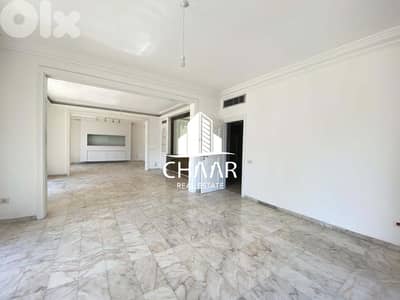 Office for Rent in Verdun - مكتب للايجار في فردان - #R3110