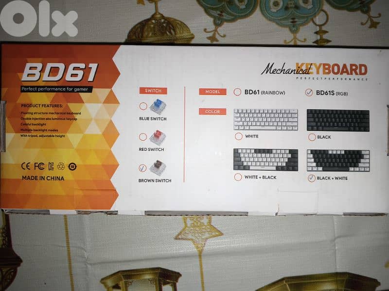 mechanical keyboard 1