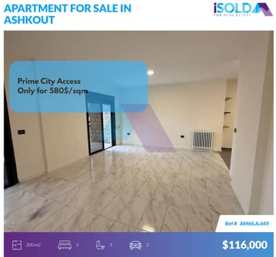 Prime City Access - 200m2 apartment 4sale in Ashkout - شقة في عشقوت