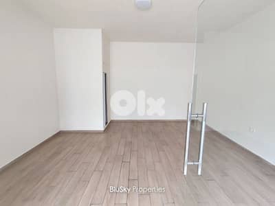 Shop For RENT In Adonis محل للإيجار #PM