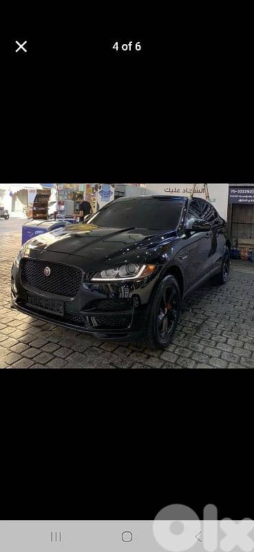 Jaguar F-Pace 2017