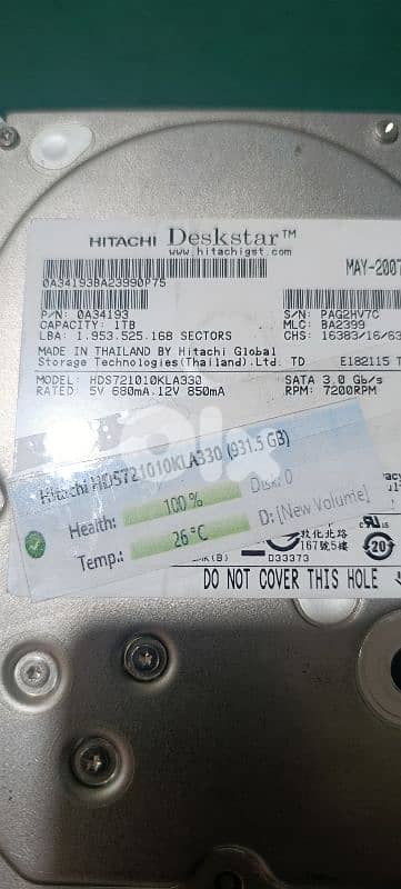 HDD Hitachi