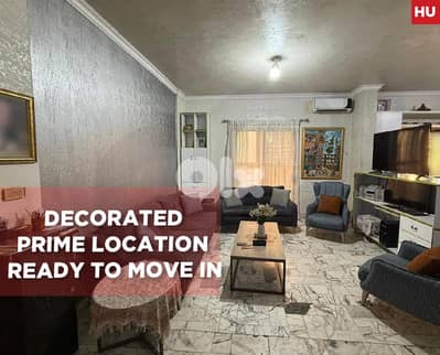 decorated,prime location, beirut, bir hassan/ بئر حسن REF#HU126922