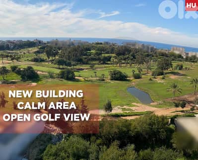 Prime location, beirut, bir hassan, gulf/ بير حسن REF#HU126826