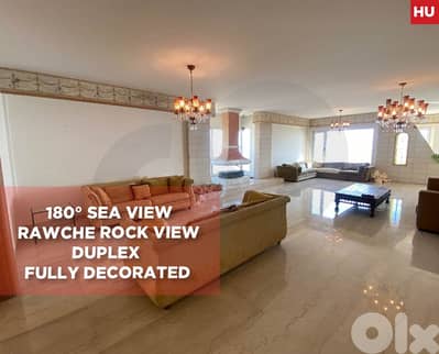Panoramic Sea & Rock View, high floor, rawche/الروشة REF#HU126731