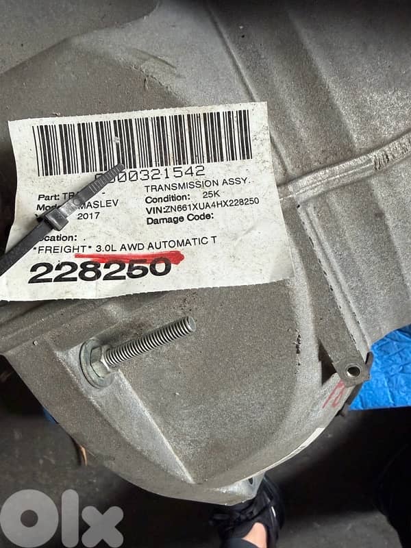 Maserati levante 2017 3