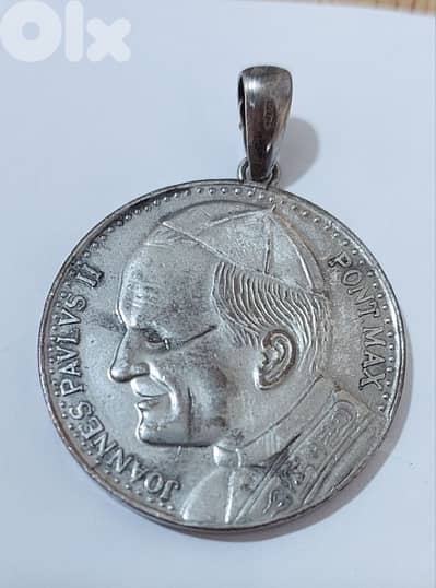 Pope Jean Paul II  Memorial coin Vatican year 1382-1982 Very special